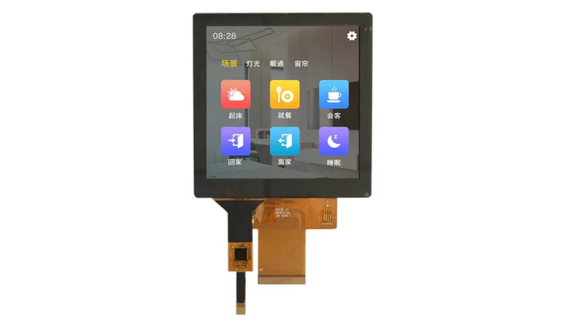 Custom LCD Module Design | FPC Tailoring, Backlight Specs & Prototyping