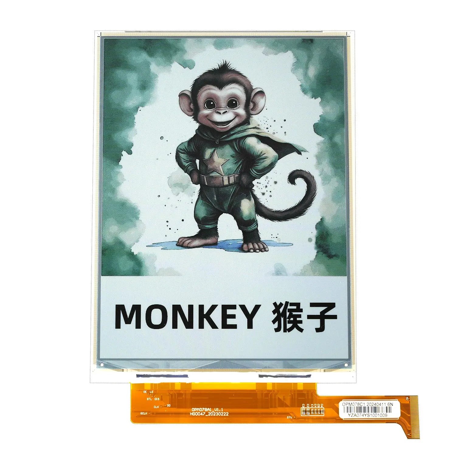 7.80" ePaper 1404x1872 - MCU DisplayModule