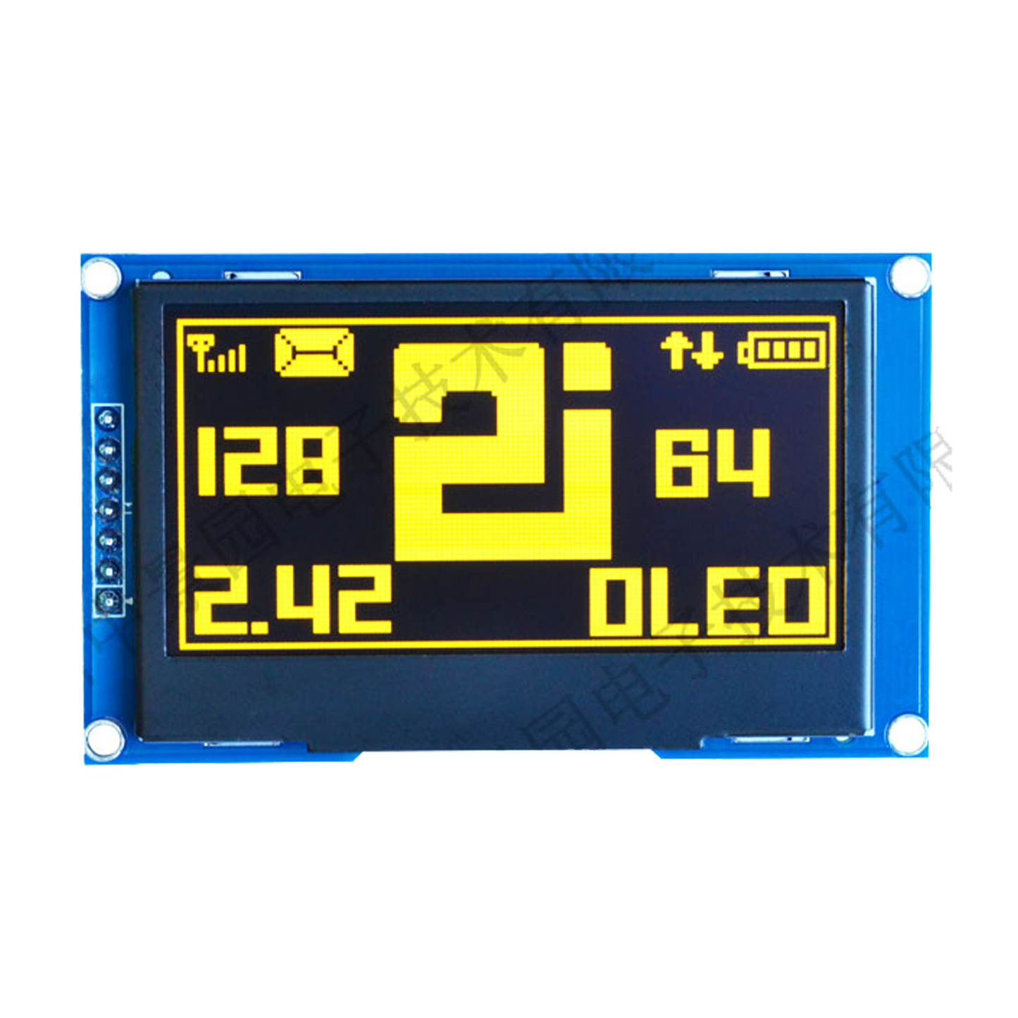 Yellow 2.4-inch screen displaying some numbers