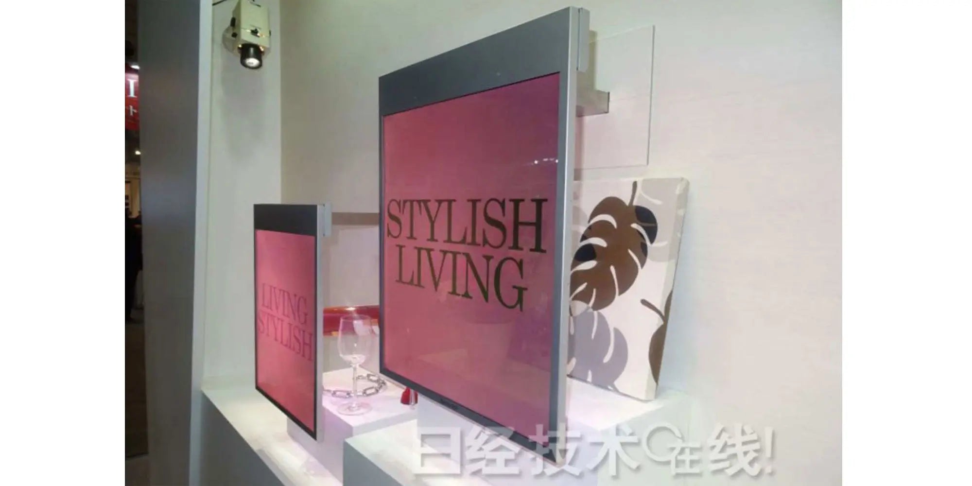 Transparent Display From Sharp