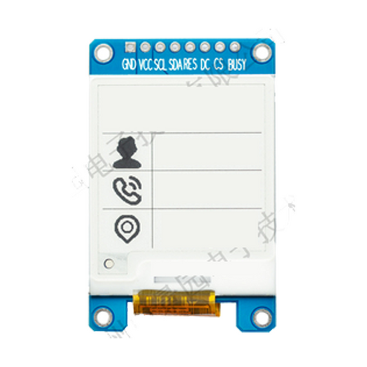1.54-inch TFT Display Module, 200x200 resolution, All View, AMEPD technology, SPI interface