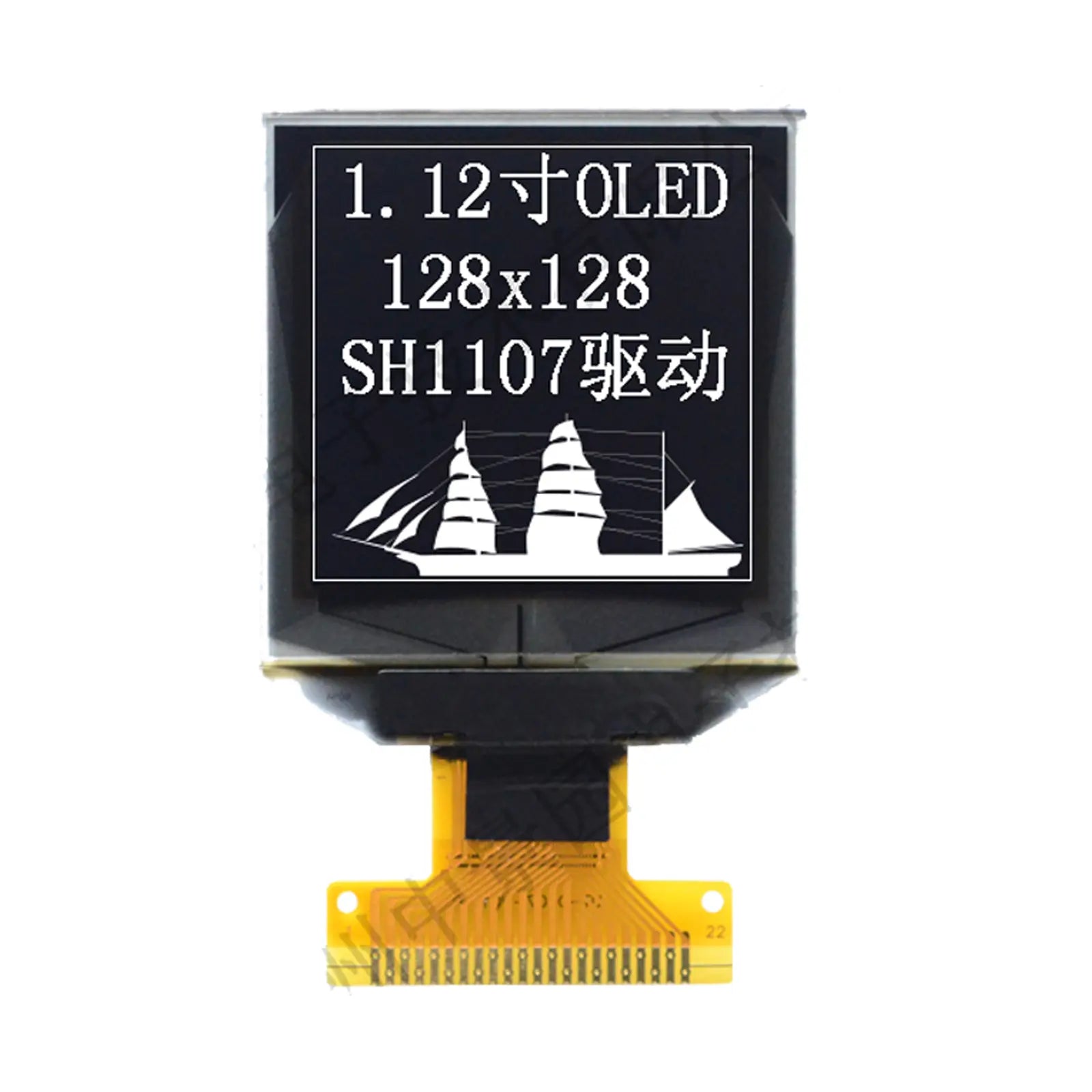 1.12