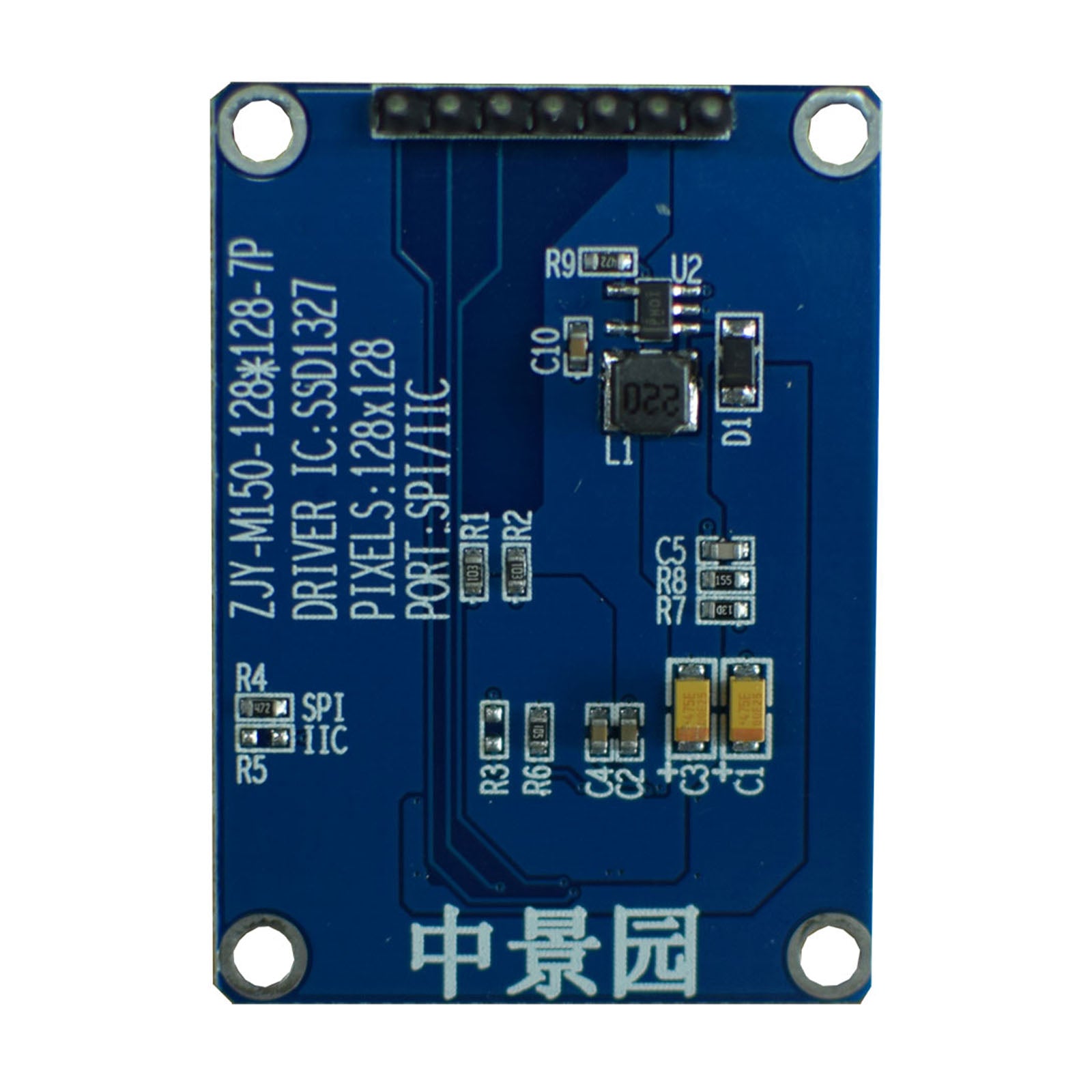 back of 1.5-inch OLED graphic display module