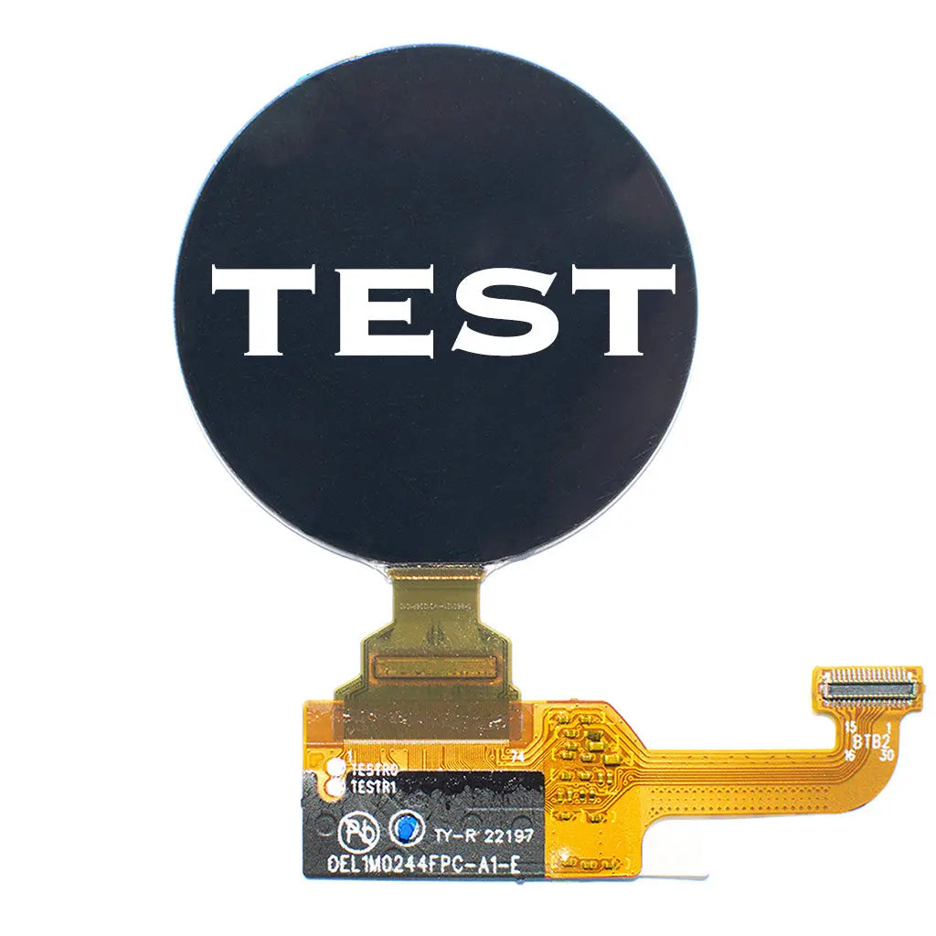 Test Product – DisplayModule